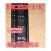 MIC2526-1YM 2526-1YM