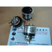 RVJ2SBT A10K Potentiometer with switch