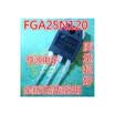 25N120 FGA25N120ANTD FGA25N120
