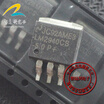 LM2940CS-50 automotive computer board