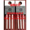 65C7125 IPP65R125C7 TO-220