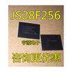 JS28F256P30B95 JS28F256 TSOP56