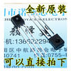 TSOP4838 VISHAY TSOP34838