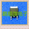 50PCSlot 28N03L