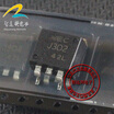 J302 automotive computer board