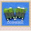 20PCSlot D3NK80Z D3NK80Z