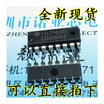 CD4050 CD4050BE DIP-16
