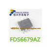 FDS6679AZ SOP-8
