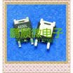 50PCSlot CEU6030L 6030L TO-252