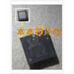 ALC5645-CG ALC5645