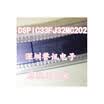 DSPIC33FJ32MC202-I SO SOIC28