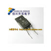D1557 2SD1557