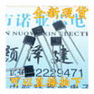 V149 1SV149 ISV149 TO-92S