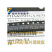 AO3400 AO3400A SOT-23