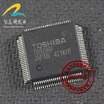 TB9286F automotive computer board