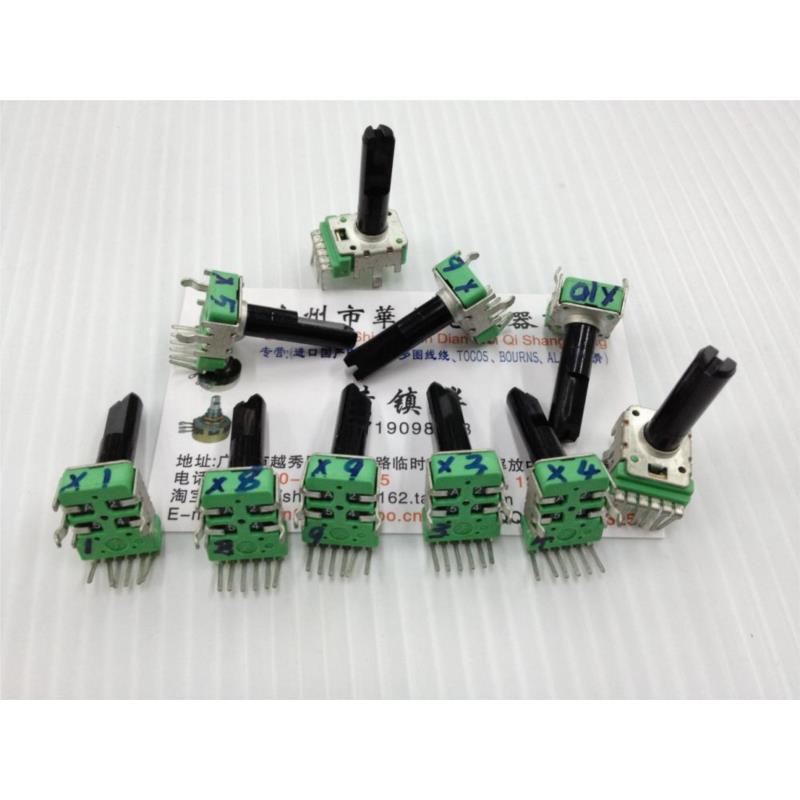 142 Vertical double potentiometer A254 A250K 6 foot handle 23MMF