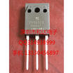 PH965C6