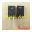 10pcs free shipping Fast recovery diode FSU10A60 10A 600V new original