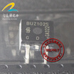 BUZ102S automotive computer board