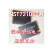 MST721DU-LF