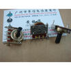 161 horizontal single joint potentiometer A10K handle length 15MMF