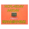 HCPL-4514V A4514V A4514 DIP8
