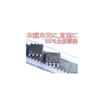 AD85063s 85063A 85063 sop-8
