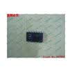 Free shipping 10PCS ADEL2020AR-20
