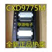 CXD9775 CXD9775M SSOP36