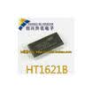 HT1621B SM1621