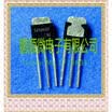 20PCSlot TA78M05F