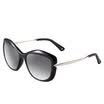 HORIEN Haili En female models black frame gray lens gradient polarized sunglasses N6315-P06