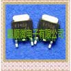 20PCSlot 2SK1468 K1468 TO252