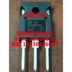 W54NM65ND STW54NM65ND TO-247