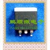 50PCSlot RJP30H3A RJP30H3 TO-263