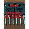 IRGP4790 TO-247