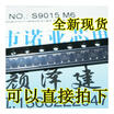 S9015 m6 MMBT9015LT1G SOT-23