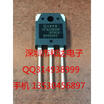 IXTQ22N50P TO-3P