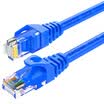 Shanze SAMZHE six types of cable CAT6 Gigabit high-speed network line indoor&outdoor 8-core network cable Category 6 computer TV router cable BLU-6200 blue 20 meters