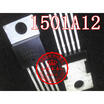 AP1501A-12T5L 1501A12 TO-220