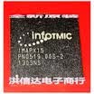 IMAPX15 1MAPX15CPU
