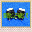 50PCSlot 2SC4003 C4003 TO252