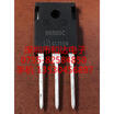 9R500C IPW90R500C TO-247