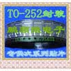 20PCSlot FR3706 TO252