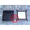 AR8151-A AR8151-B AR8152-B AR8152-A