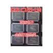 SAB-C165-LM SAF-C165-LM