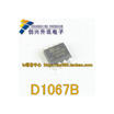 D1067B D1067A D1067 SOP-8