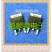 20PCSlot SUD25N15-52 25N15-52
