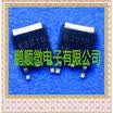 20PCSlot 2SK3918 2SK3919 2SK3639 2SK3638