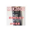 MIX2808